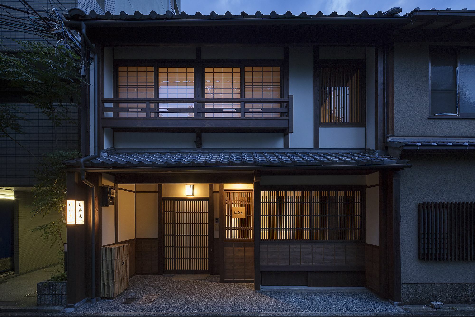 Garaku An Machiya House Vila Quioto Exterior foto