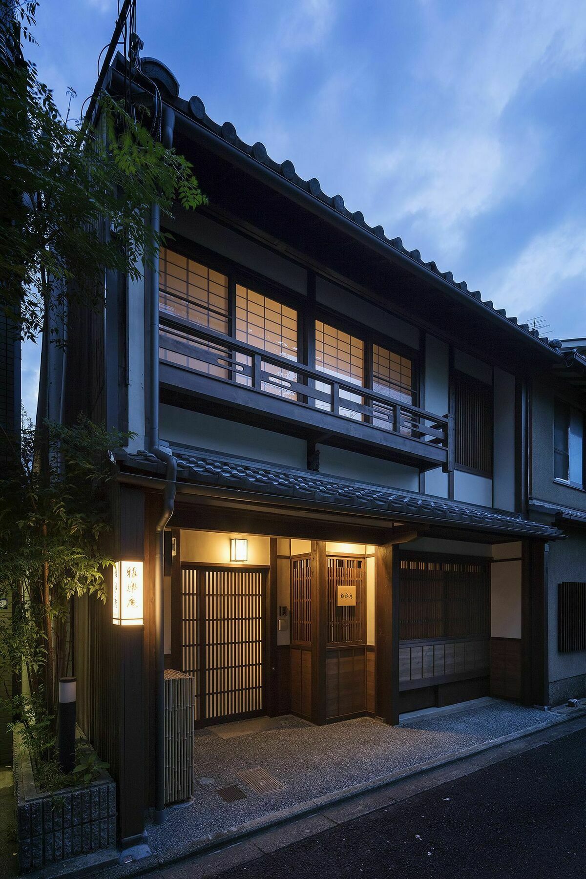Garaku An Machiya House Vila Quioto Exterior foto